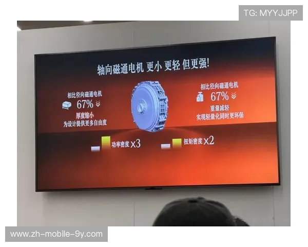 EDG强势领跑世界冠军杯积分榜67分稳居第一位置