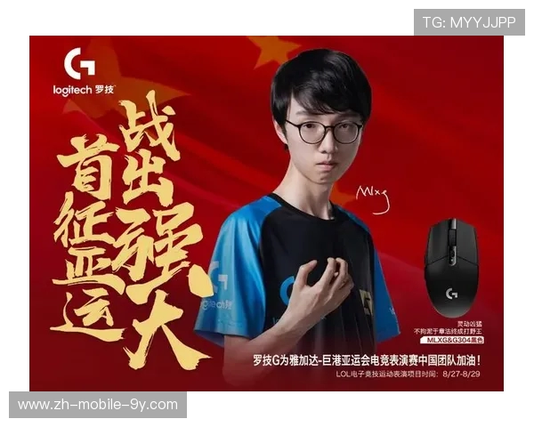 RNG在Major赛中的快速表现分析与战术解读